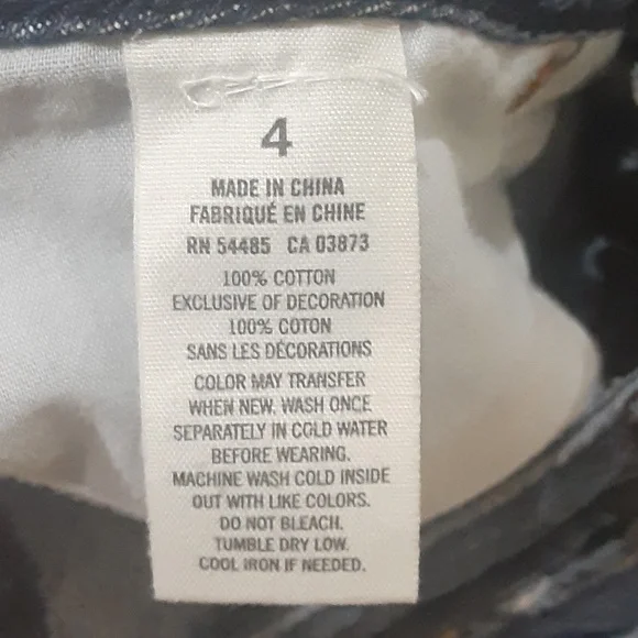 American Eagle Jean Shorts - Picture 4 of 4